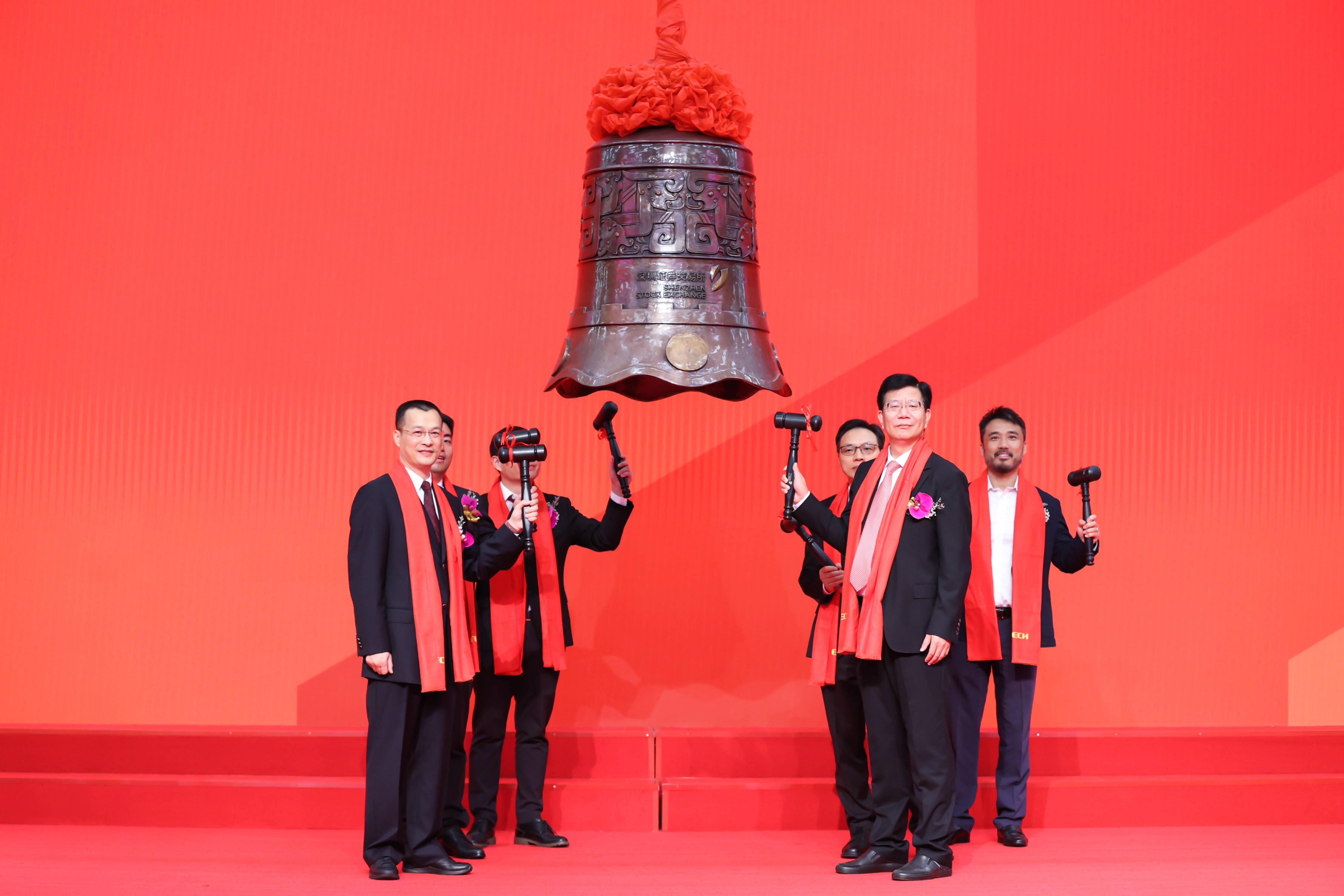 张家界市精准互联网创业板上市(精准互联网创业板上市企业)