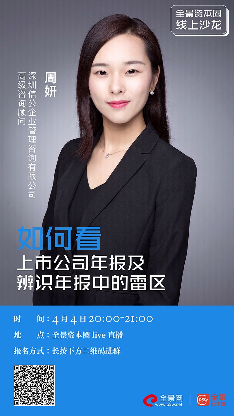 张家界市IPO被否最佳实践(ipo被否后多久能再申请)