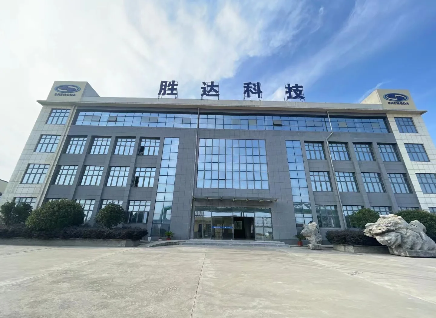 张家界市领先化工资产重组(领先资产管理有限公司)