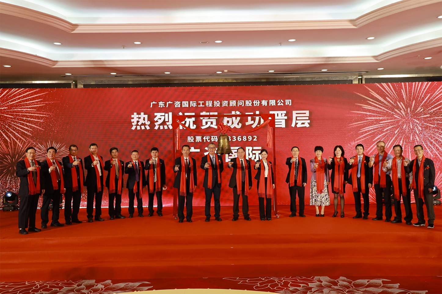 张家界市全场景纺织新三板挂牌的简单介绍