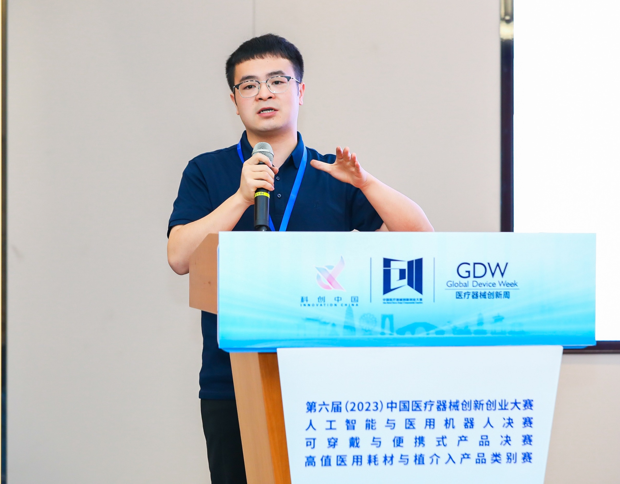 张家界市股权激励专家(国内股权激励知名专家)