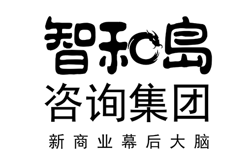 张家界市消费品企业战略资本咨询(2021年消费行业投资策略)