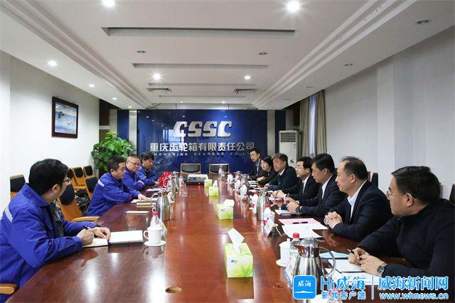 张家界市重庆资源对接(重庆资源交易中心)