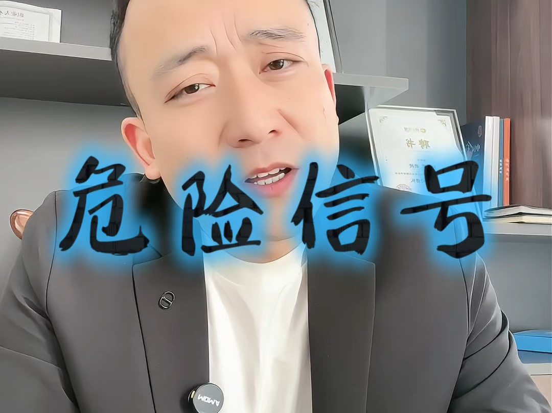 张家界市石家庄现金流管理(现金流管理是什么意思)