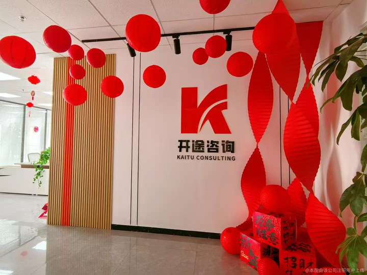 张家界市全链条教育战略咨询(全链条教育战略咨询是什么)