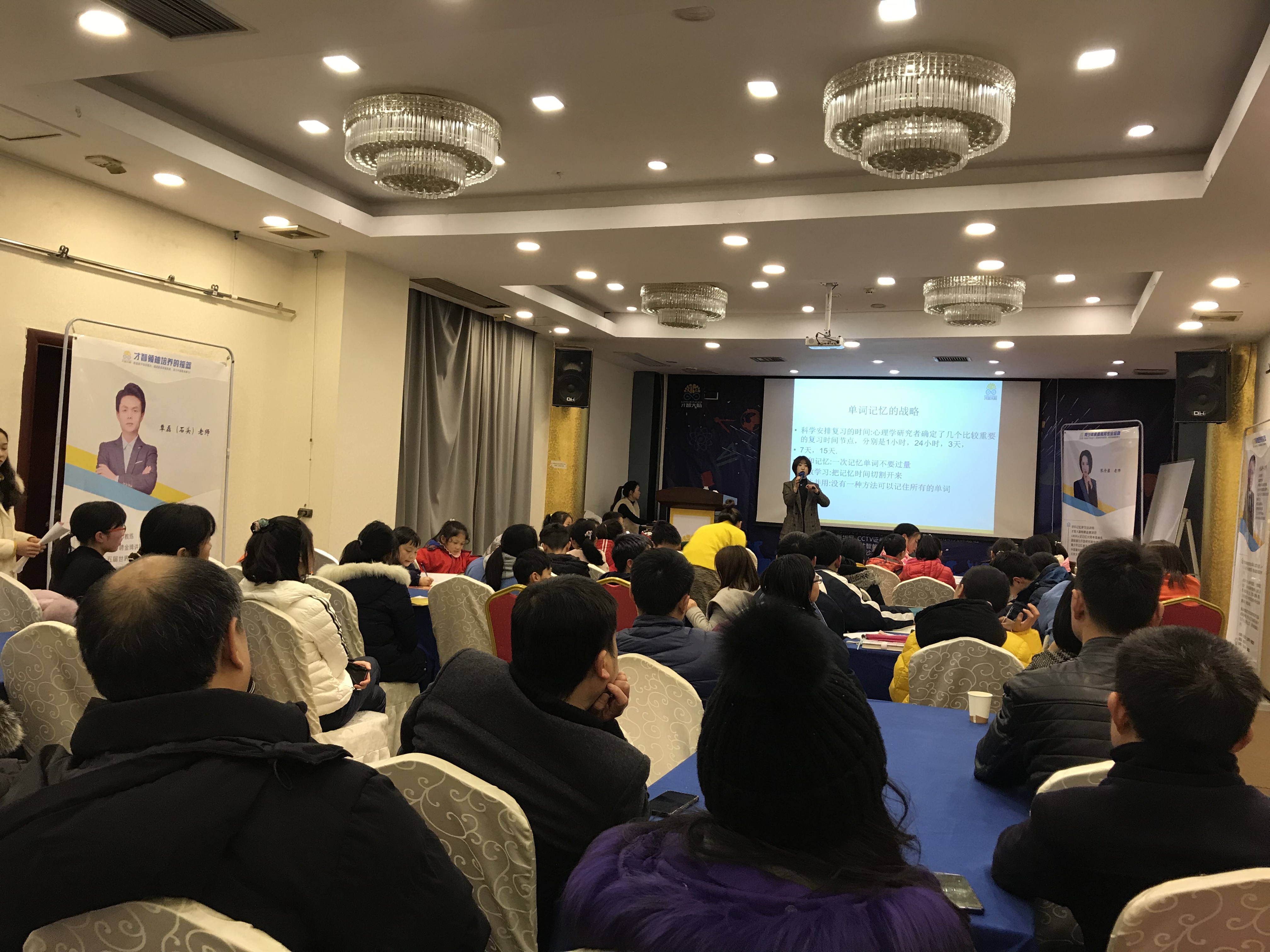 张家界市信息披露路演辅导(路演活动中应尽的信息披露义务包含哪几方面)