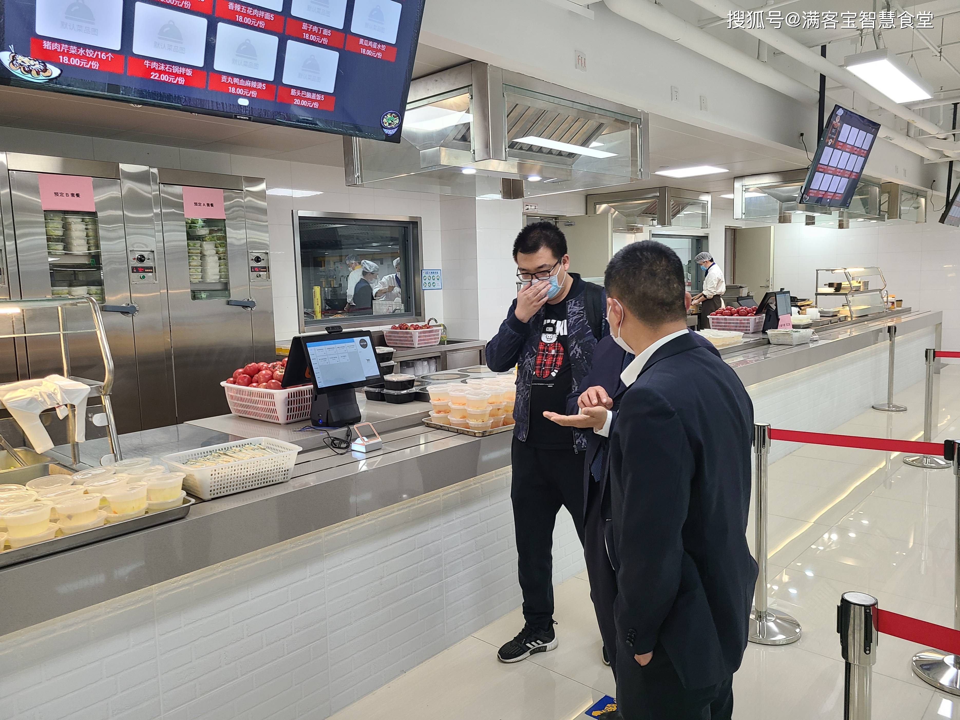 张家界市全场景食品尽职调查(全场景食品尽职调查方案)