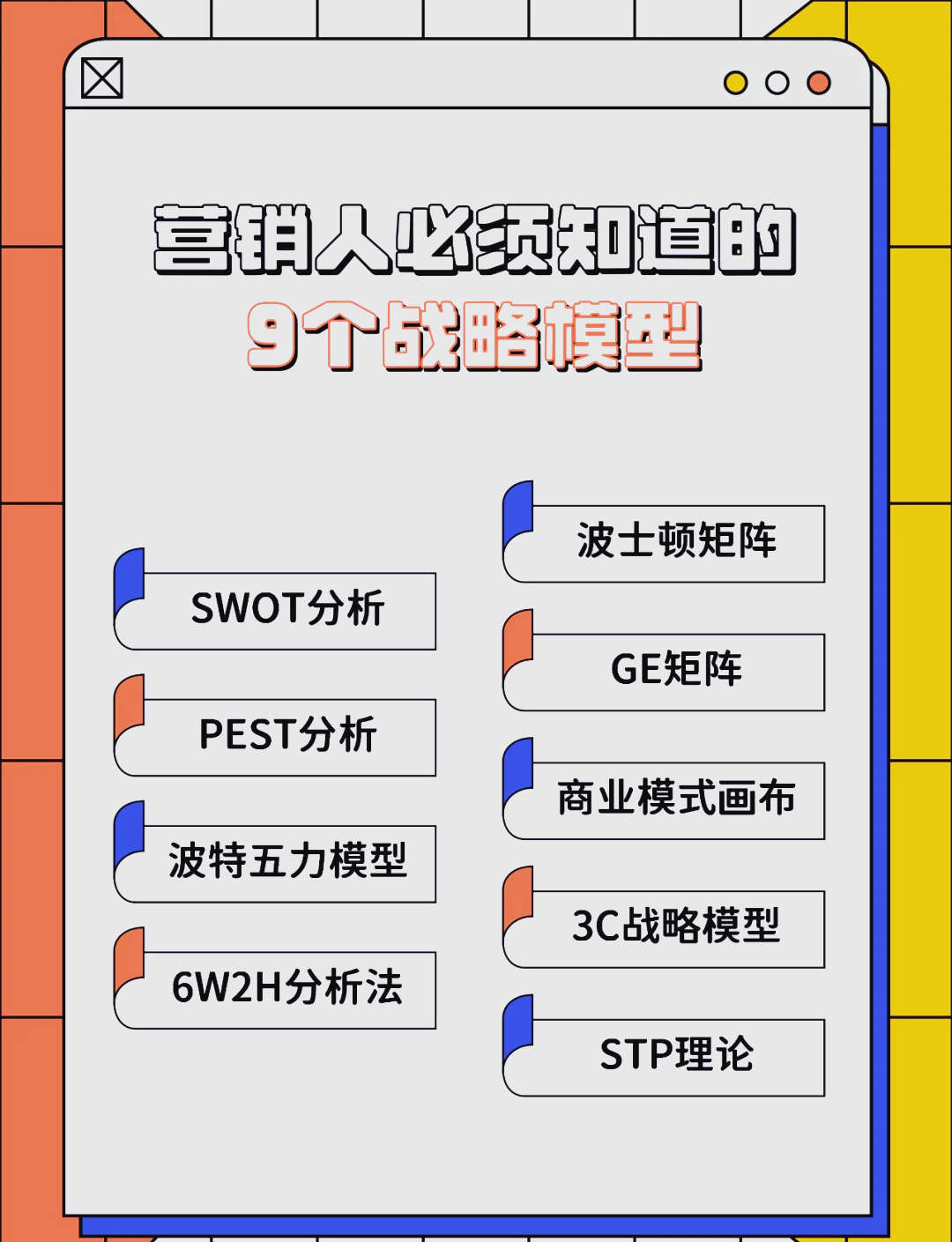 张家界市稳健饮料竞争分析(稳健饮料竞争分析报告)