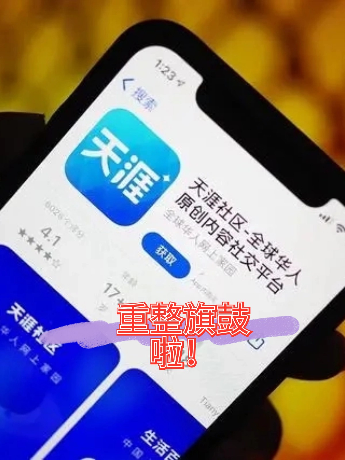 张家界市酒店企业债务重组(酒店行业资产负债率多少合适)