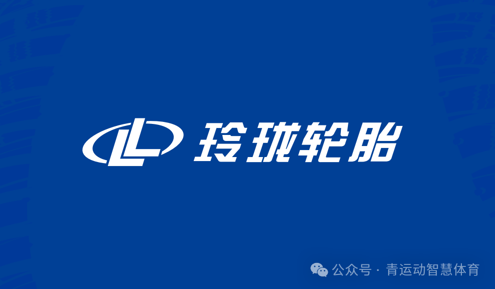 张家界市体育主板上市(体育主板上市股票)