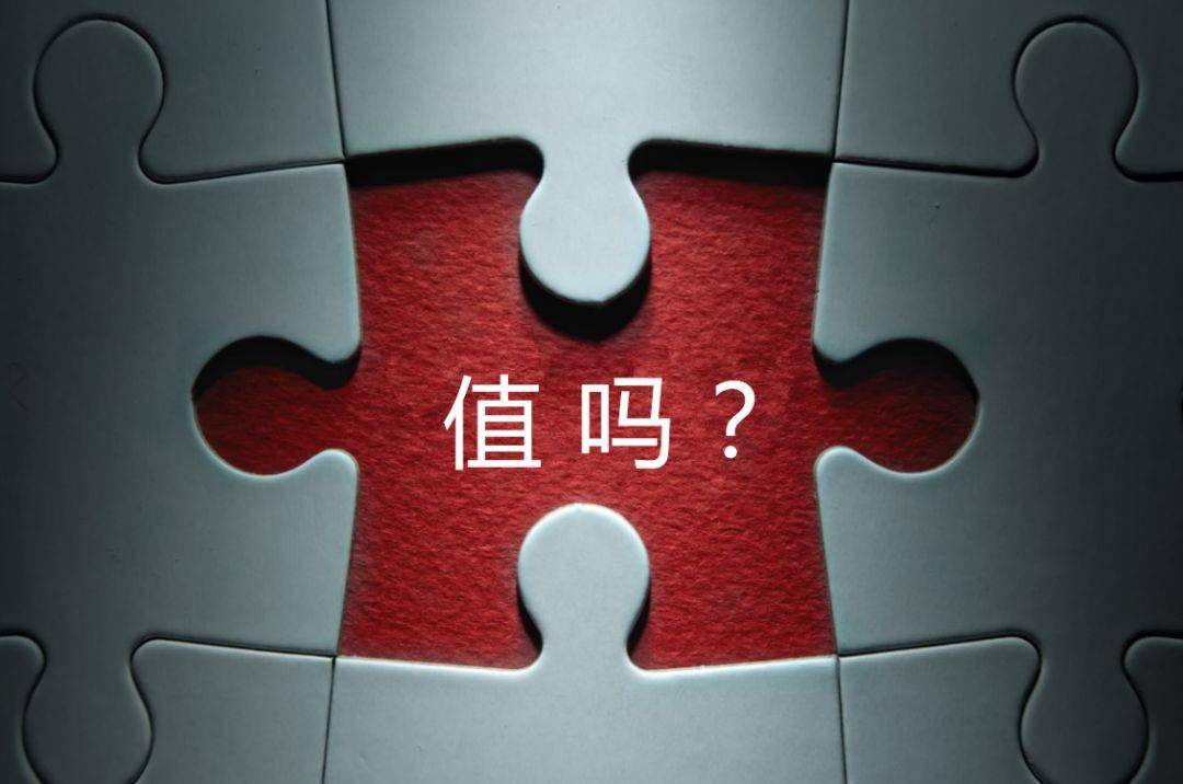 张家界市增长乏力实施步骤(增长乏力是什么意思)