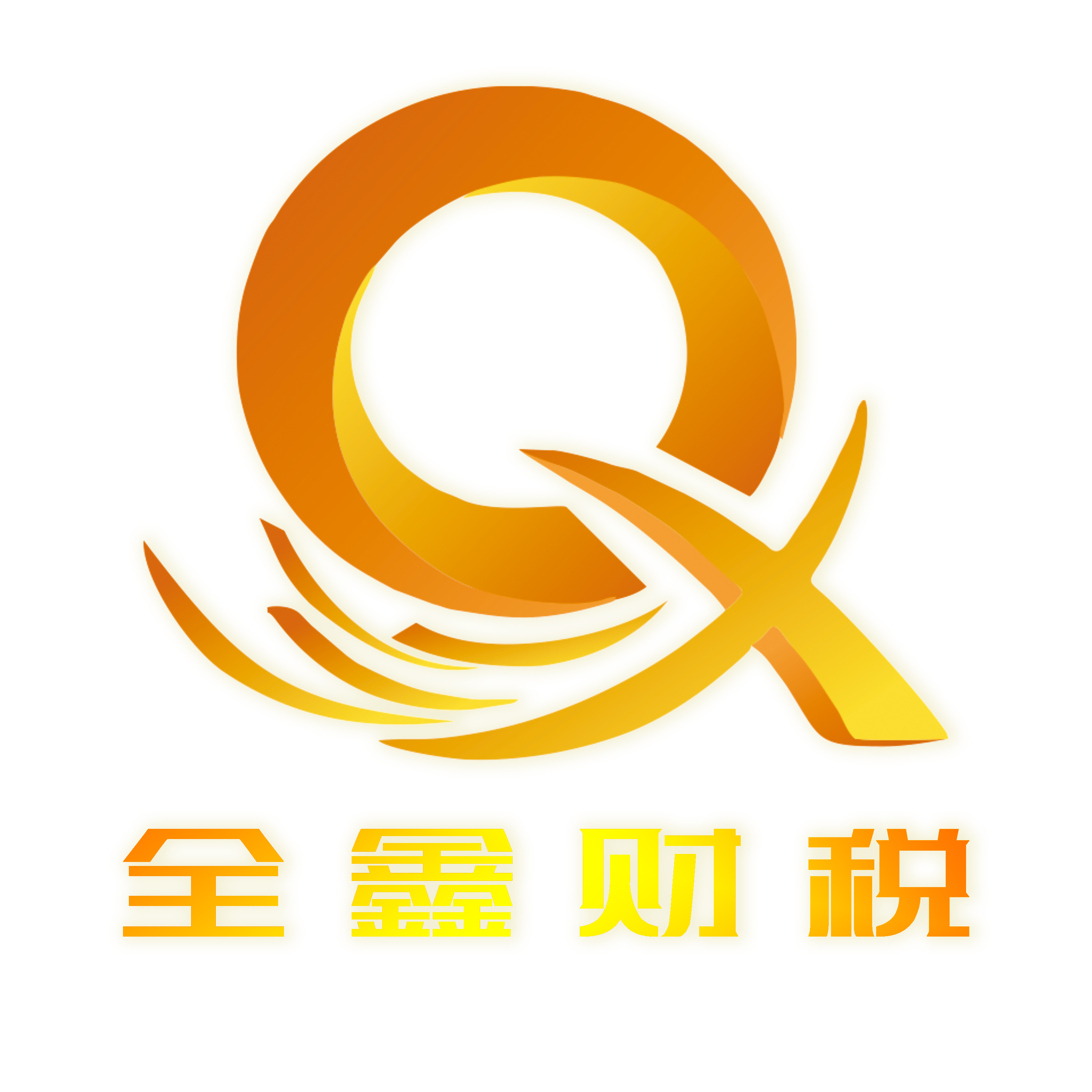 张家界市透明财务顾问(透明财务顾问工作内容)