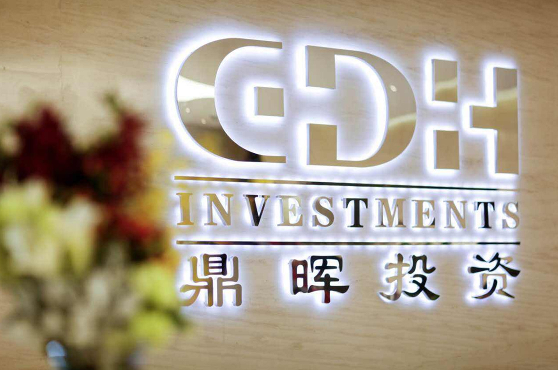 张家界市旅游企业资本赋能实业(旅游企业资本重组的方式)