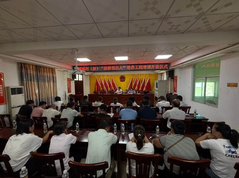 张家界市海口专业法务咨询(海南法之道法务咨询有限公司)