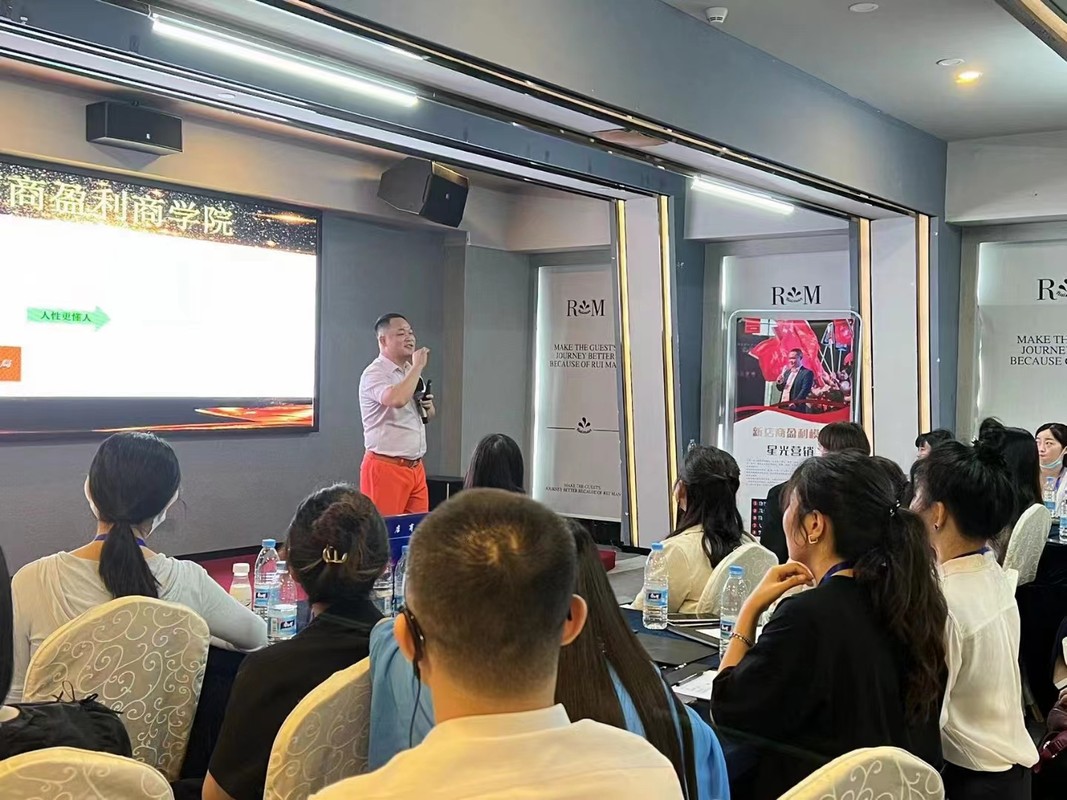 张家界市美妆企业投资咨询(美妆企业投资咨询方案)