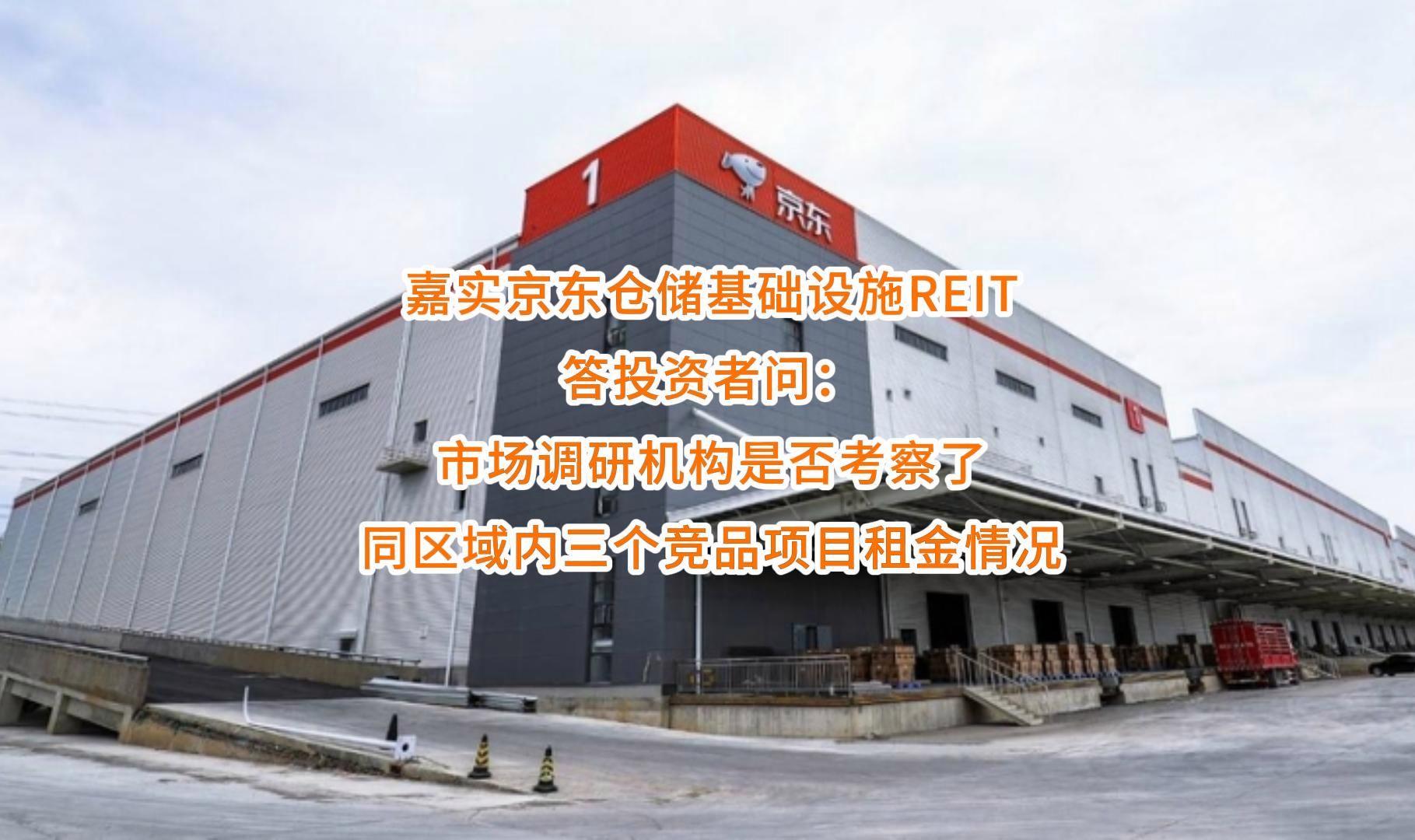 张家界市弹性市场调研机构(弹性市场调研机构有哪些)