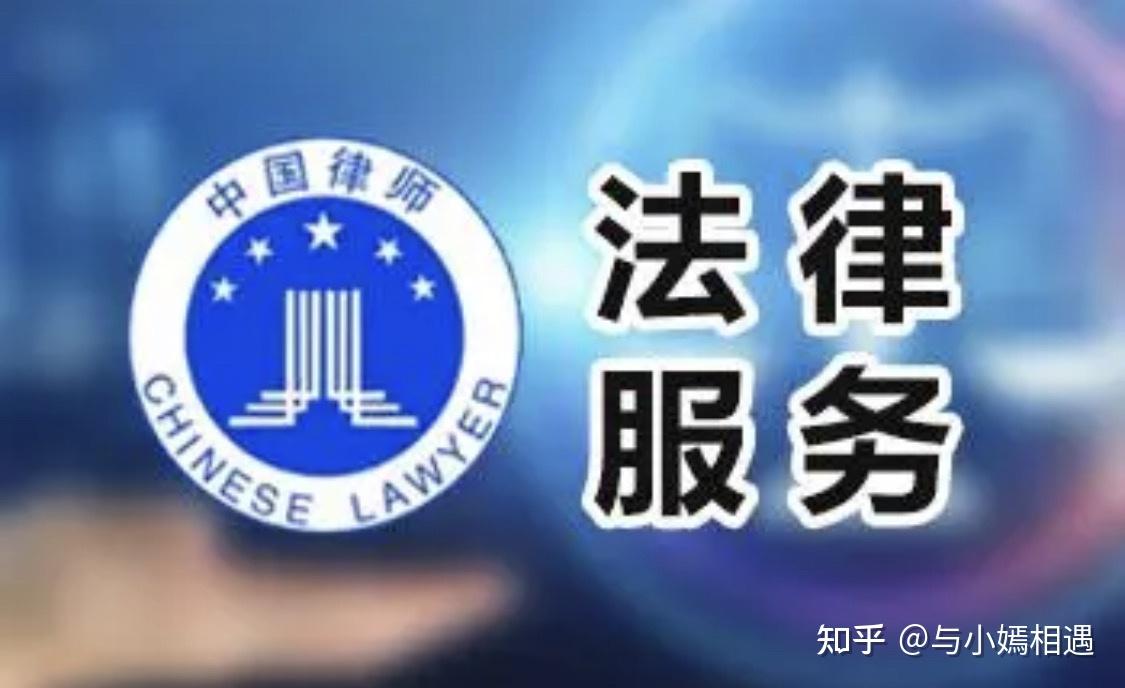 张家界市高端器械法务咨询(高端器械法务咨询工作内容)